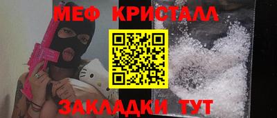 индика Пушкино