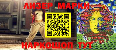 индика Пушкино