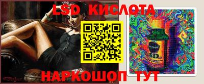мдма Пугачёв