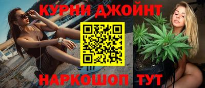 мдма Пугачёв