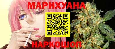 мефедрон VHQ Пыть-Ях