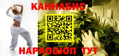 мефедрон VHQ Пыть-Ях