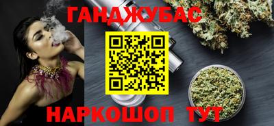 мефедрон VHQ Пыть-Ях