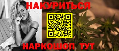 мефедрон мука Рыбинск