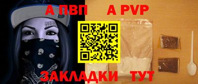 индика Пушкино
