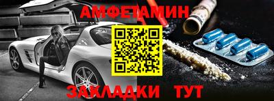 мефедрон VHQ Пыть-Ях