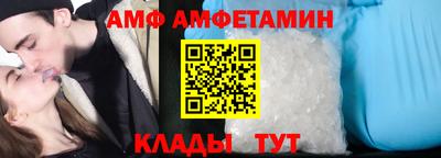 мефедрон мука Рыбинск