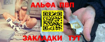 индика Пушкино