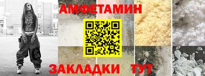 мдма Пугачёв