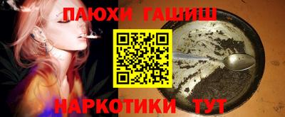 мдма Пугачёв