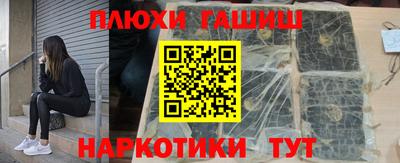 мефедрон VHQ Пыть-Ях