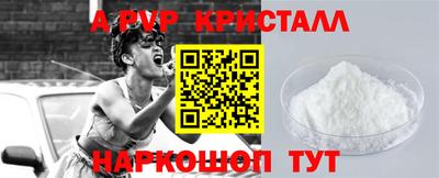 мефедрон VHQ Пыть-Ях