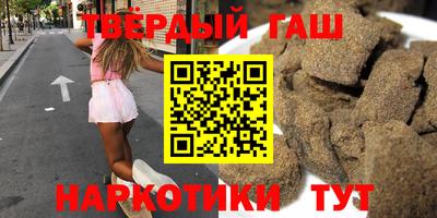 мдма Пугачёв
