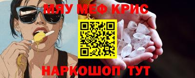 индика Пушкино