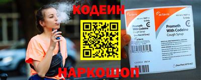 индика Пушкино